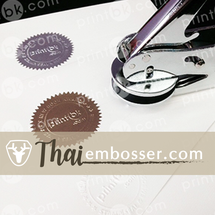 สติกเกอร์สำหรับปั๊มนูน